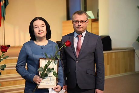 Премия Главы города Пензы